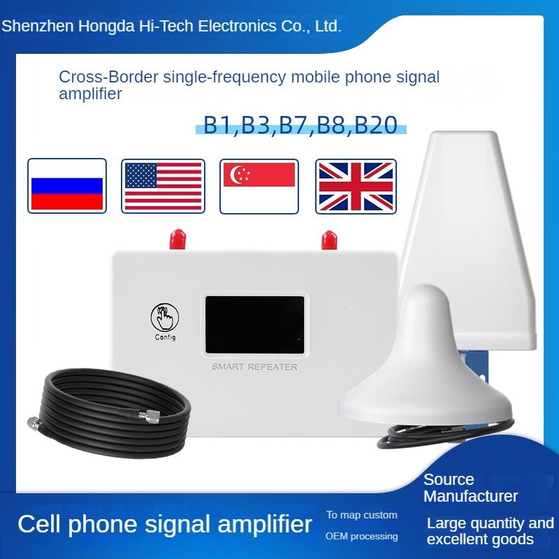 antenna gsm repeater signal booster for mobile phone 4g 3g 2g cellular network booster 5g mobile signal repeater 5g